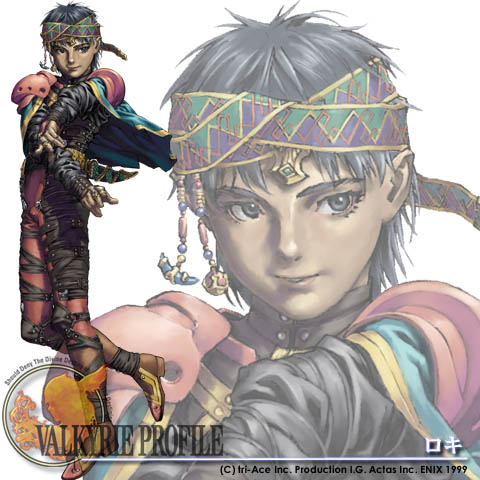 Otaku Gallery  / Videogames / Valkyrie Profile / 08.jpg